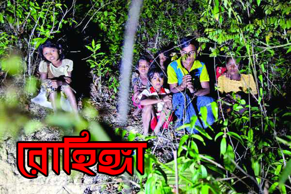 বায়োমেটিক পদ্ধতিতে রেজিস্টার করা সিম রোহিঙ্গাদের হাতে....