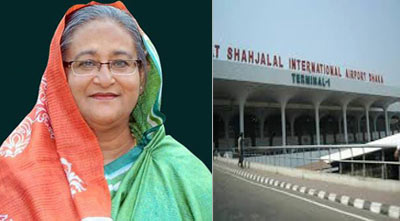 প্রধানমন্ত্রীর জাপান সফরেই ঢাকা বিমানবন্দরের টার্মিনাল চুক্তি ।।