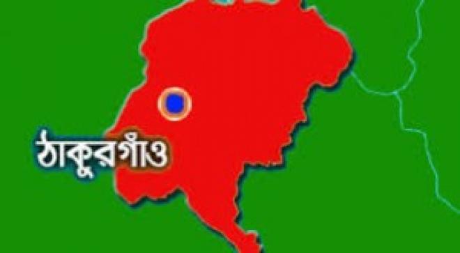 ঠাকুরগাঁওয়ের পৌরসভা কর্মকর্তা কর্মচারীরা সরকারি বেতনের দাবিতে মানববন্ধন ।।