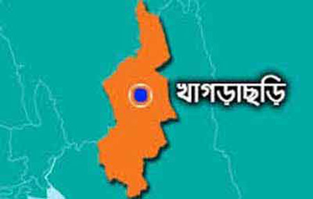 খাগড়াছড়িতে লিগ্যাল এইড দিবস পালনে র‍্যালি ও আলোচনা সভা ।।