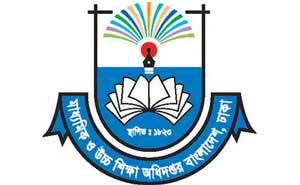 সারাদেশের ২১২ টি সরকারি কলেজ শিক্ষক সংকটে ।।