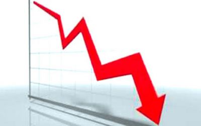 এপ্রিলে কমেছে মূল্যস্ফীতি ।।