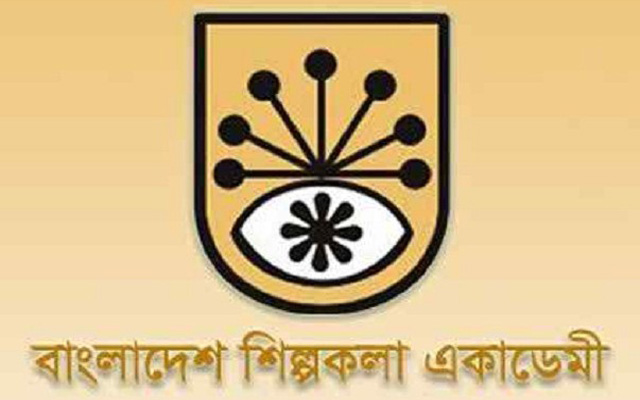 শিল্পকলা পদক পাচ্ছেন ৭ জন বিশিষ্ট নাগরিক ।।