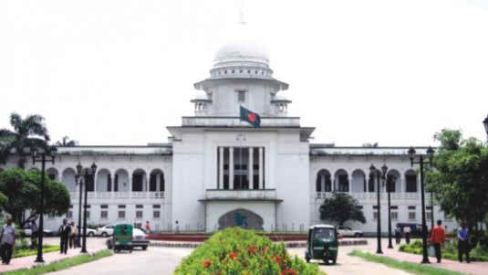 সংসদের বিচারপতি অপসারণের ক্ষমতা অবৈধ ।। হাইকোর্ট