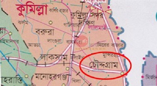 কুমিল্লায় চৌদ্দগ্রামে সতন্ত্র চেয়ারম্যান প্রাথীর মিছিলে হামলা ।। একজন গুলিবিদ্ধ সহ আহত ২০
