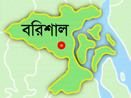 বরিশালে চিংড়ি সহ আটক ৩৭ পাচারকারী এক লাখ টাকা জরিমানা ।।