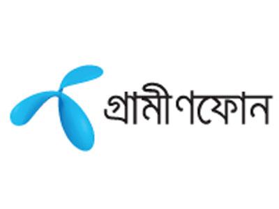 শেষ হবার পথে গ্রামীণফোনের ‘০১৭’ সিরিজ ।।