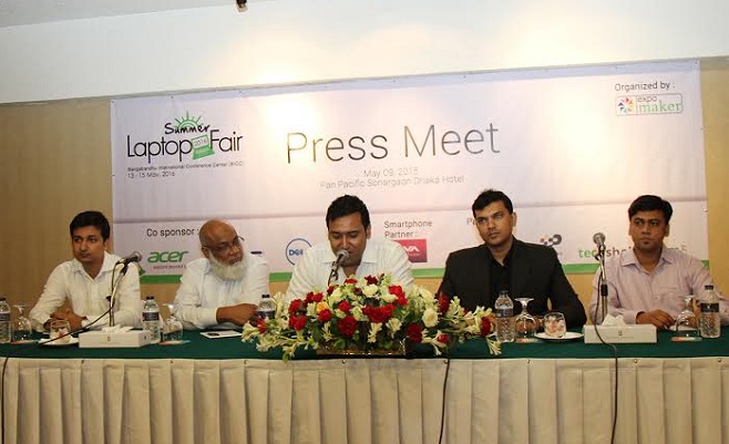 বাংলাদেশের অবিশ্বাস্য কম দামে ল্যাপটপ মিলবে ‘সামার ল্যাপটপ ফেয়ার ২০১৬’-এ।