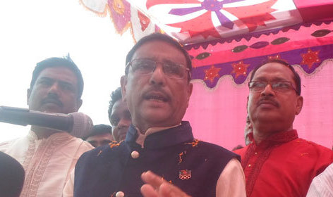 এসি রুমে বসে মন্ত্রীত্ব করলে জনকল্যাণ সম্ভব নয় ।। ওবায়দুল কাদের