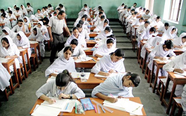 হরতালের কারণে বৃহস্পতিবারের এইচএসসি পরীক্ষা ২০ মে ।।