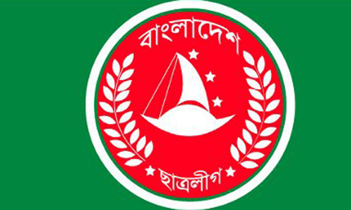 প্রধানমন্ত্রীকে খুলনা জেলা ছাত্রলীগের অভিনন্দন......