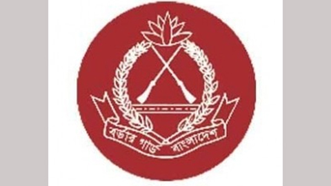 পিলখানায় বিজিবি সদরদপ্তরে ৫ দিনব্যাপী সীমান্ত সম্মেলন শুরু হচ্ছে ।।