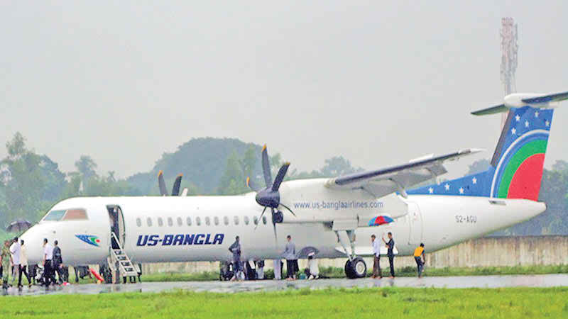 ২০১৫ সা‌লের ‘বেস্ট ডমেস্টিক এয়ারলাইন্স’ ইউএস-বাংলা