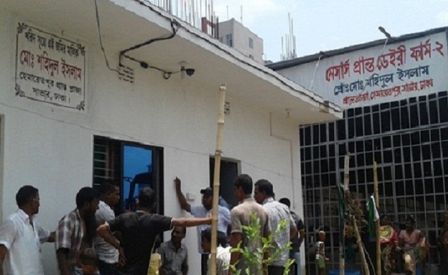 সাভারের হেমায়েতপুর এলাকা থেকে তিন কিশোরের লাশ উদ্ধার....