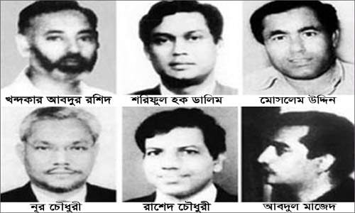 স্বাধীন বাংলাদেশের স্থপতি বঙ্গবন্ধু হত্যার রায়ের দেড় যুগ ।। ছয় আত্মস্বীকৃত খুনি এখনও অধরা...