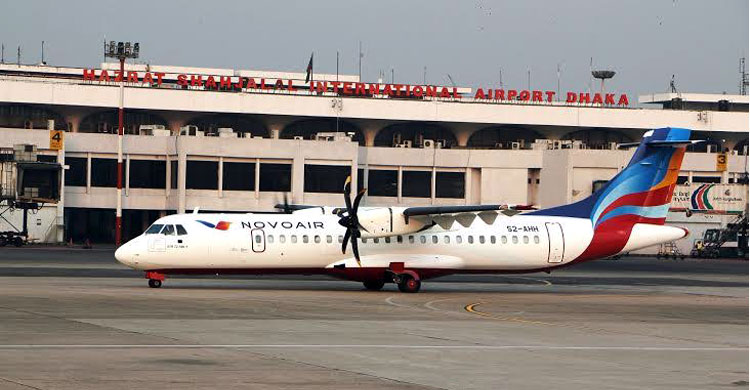 অল্পের জন্য প্রানে রক্ষা পেলেন নভোএয়ারের ৭২ যাত্রী....