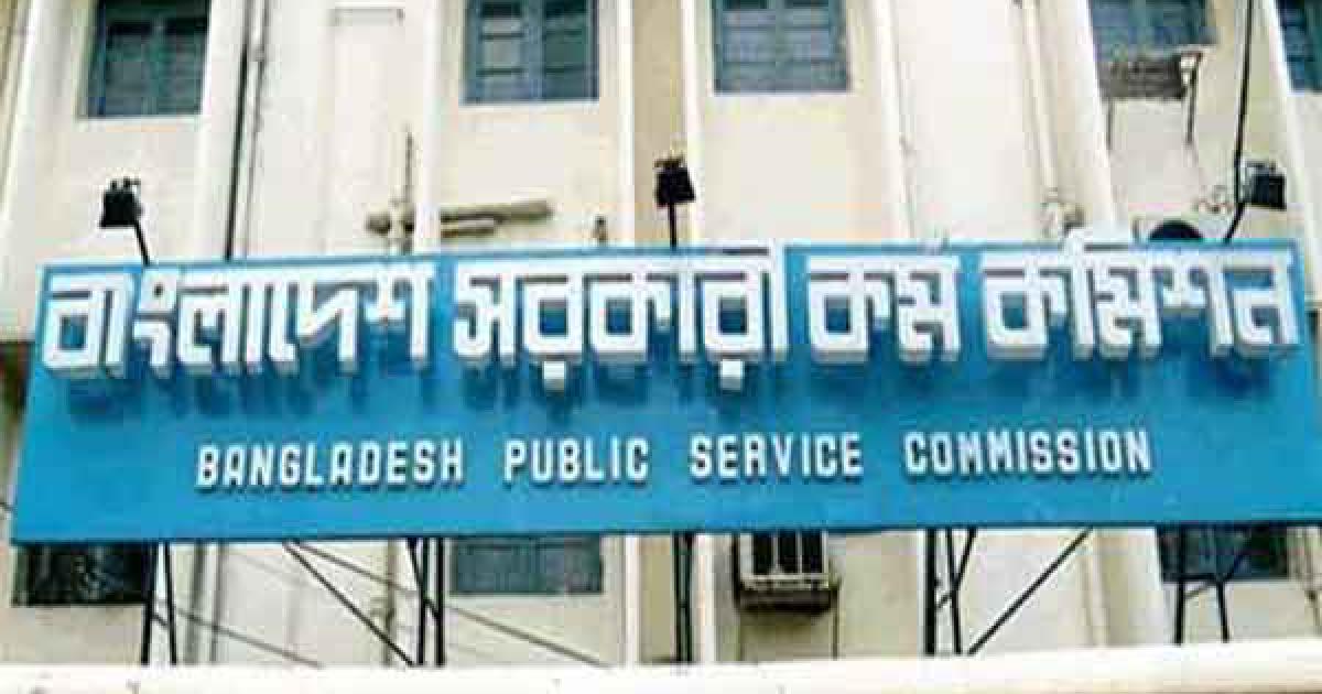 ৩৪তম বিসিএসের প্রজ্ঞাপন জারি, যোগদান ১ জুন ।।