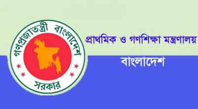 এসএসসি'র সংশোধিত ফলে জিপিএ ৫ পেল আরও ১১১৫ জন।।