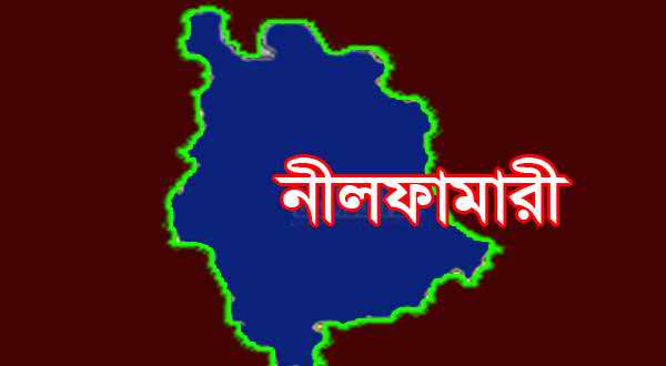 প্রেমেঘটিত বিবাদে প্রেমিকাকে হত্যা করে জীবন দিল প্রেমিক ....