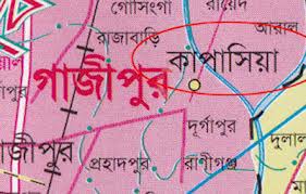 কাপাসিয়ায় এক নাট্যকর্মীর ছুরিকাঘাতে আরেক নাট্যকর্মী নিহত।।