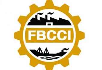 আগামি ৩০ তারিখে দেশব্যাপী ব্যবসায়ীদের মানব বন্ধন...