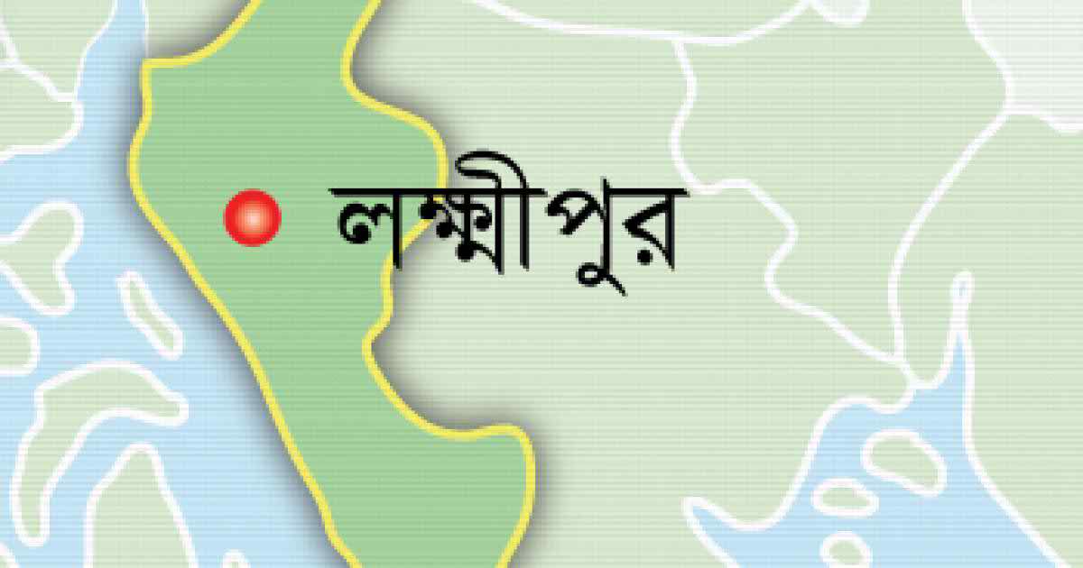 লক্ষ্মীপুরে সন্ত্রাসীদের গুলিতে নিহত ২.....