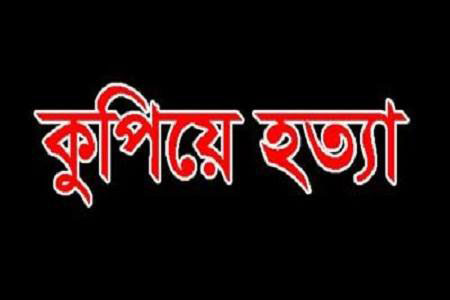 ছাগল চুরির সালিসের জের ধরে আওয়ামিলীগ নেতাকে কুপিয়ে হত্যা.....