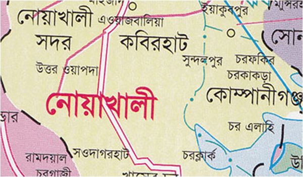 ইসির নির্দেশে নোয়াখালির সেনবাগে ২ নির্বাচনী কর্মকর্তাকে সাময়িক বহিষ্কার....