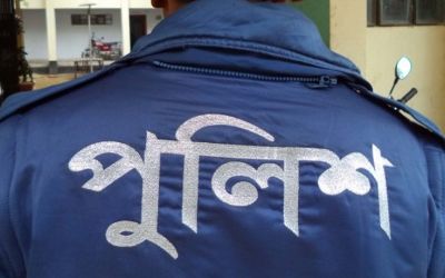 পুলিশের পোশাক পরে ছিনতাই!
