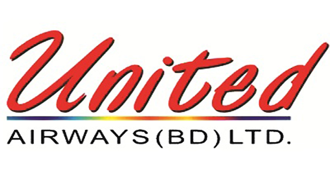 ৪০০ কোটি টাকা উত্তোলনের অনুমোদন পেল ইউনাইটেড এয়ারওয়েজ।।