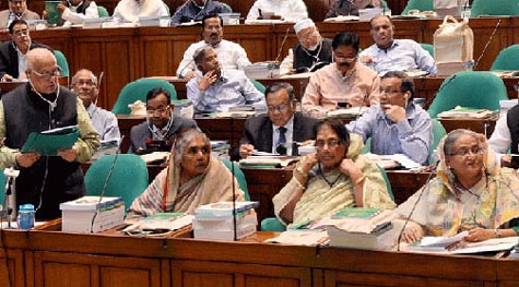 সংসদে ৩ লাখ ৪১ হাজার ৬০৫ কোটি টাকার বাজেট পেশ.....