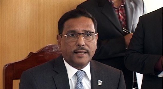 ঈদ সেবায় সড়কে বিআরটিসির ৪৫০টি নতুন বাস চালু করা হবে।। ওবায়দুল কাদের