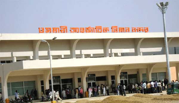 সিলেট ওসমানী আন্তর্জাতিক বিমানবন্দরে ১৫০ রাউন্ড গুলিসহ যুক্তরাজ্যপ্রবাসী আটক ।।