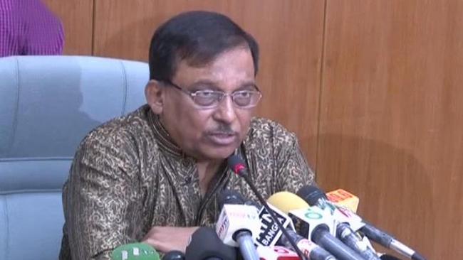 রমজানে দ্রব্যমূল্য নিয়ন্ত্রণ রাখতে আইন-শৃঙ্খলা বাহিনী কঠোর অবস্থানে থাকবে : স্বরাষ্ট্রমন্ত্রী