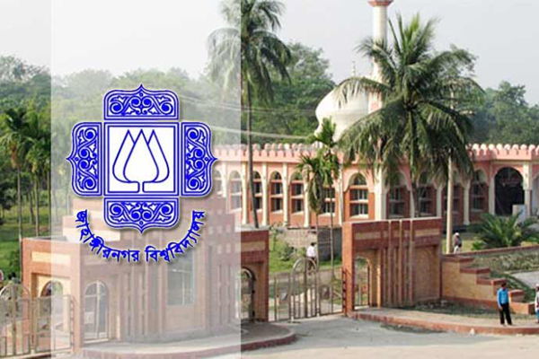 জাবিতে সিন্ডিকেট নির্বাচনে আওয়ামীপন্থীদের নিরঙ্কুশ জয় ...