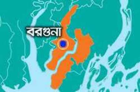 বরগুনায় জার্মান সহায়তায় নির্মিত সাইক্লোন শেল্টারের উদ্বোধন।।