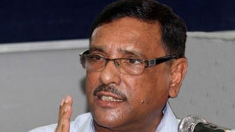 মোটর সাইকেলে ৩ জন আরোহী সম্পূর্ণ নিষিদ্ধ: সড়ক পরিবহন মন্ত্রী।।