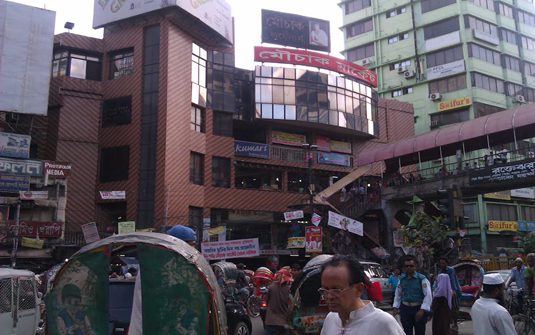 মৌচাক মার্কেট বন্ধের নির্দেশ..