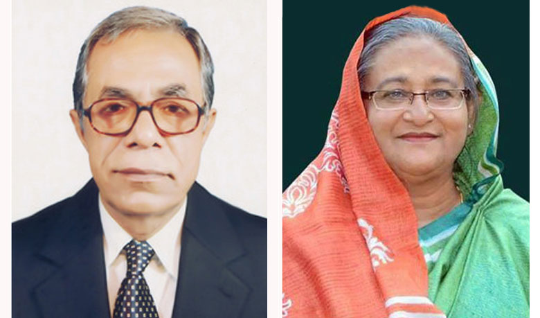 ঐতিহাসিক ছয়-দফা দিবস উপলক্ষে রাষ্ট্রপতি ও প্রধানমন্ত্রীর বাণী