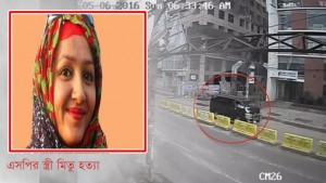 পুলিশ সুপারের স্ত্রী হত্যাকাণ্ড তদন্তে গুরুত্ব পাচ্ছে সিসি ফুটেজে দৃশ্যমান কালো মাইক্রোবাস