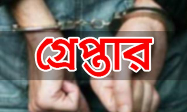 ঢাকা মহানগরীতে পুলিশের মাদক বিরোধী অভিযানে ২১ মাদক ব্যবসায়ী গ্রেপ্তার