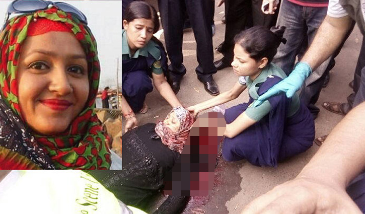 চট্টগ্রামে পুলিশ সুপার পত্নী মিতু খুন : এখনও অনেক প্রশ্নে ঘুরপাক খাচ্ছে, কিনারা করতে পারেনি পুলিশ