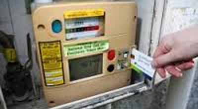 সাড়ে ৪ লাখ প্রিপেইড মিটার কিনবে সরকার ।।