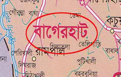 বাগেরহাটে পিকআপ-মোটরসাইকেল সংঘর্ষে এক দম্পতি নিহত