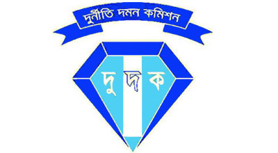 দুদকের মামলায় ডিএনসিসি’র প্রকৌশলী মেজবাহুল গ্রেফতার ।।