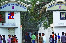 এফডিসির নিরাপত্তায় ৩৫টি সিসি ক্যামেরা ।।