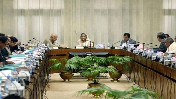 একনেকে ১১২৫ টাকার প্রকল্প অনুমোদন......