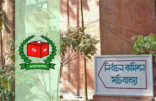 দলীয়ভাবেই প্রথমবারের মত সিটি নির্বাচনের প্রস্তুতি নিচ্ছে....