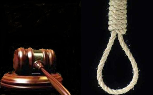 গাজীপুরে বন্ধুকে হত্যার দায়ে দুই যুবকের ফাঁসি