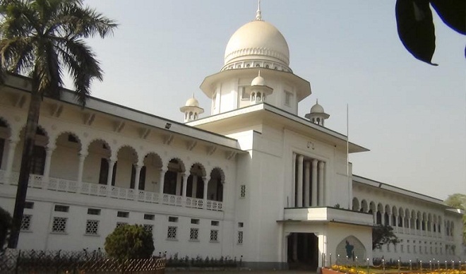 সতর্ক করে ২ জেলারসহ তিনজনকে সাধারন ক্ষমা....